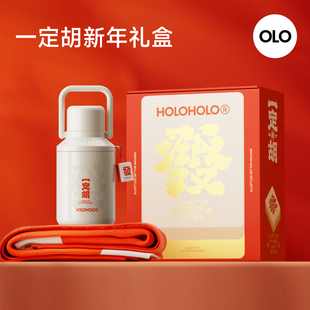 一定胡新年礼盒全家桶高档保温杯子高颜值水杯马年礼物送长辈领导