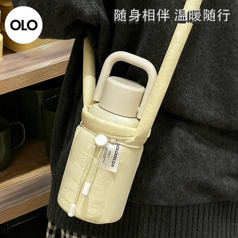 holoholo小奶杯复古波点保温杯