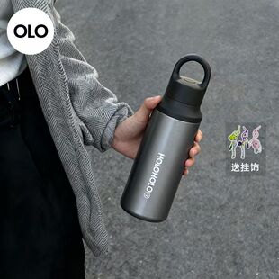 holoholo便携外带咔嗒杯子男女运动水杯高颜值不锈钢大容量保温杯