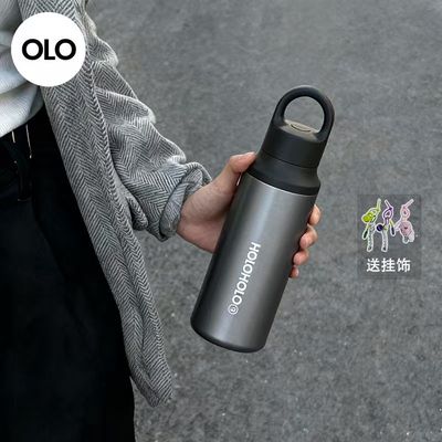 holoholo便携外带咔嗒杯子男女运动水杯高颜值不锈钢大容量保温杯