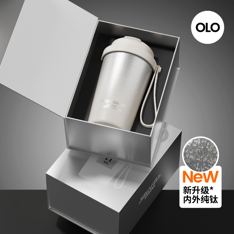 holoholo纯钛咖啡杯子礼盒高颜值便携水杯节日送礼保温杯生日礼物