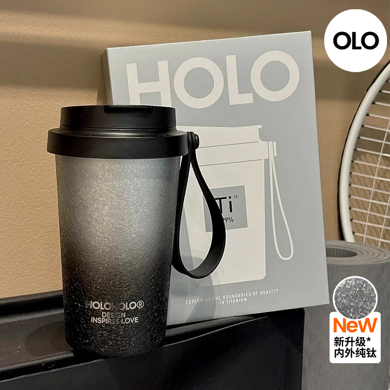 纯钛保温杯咖啡杯钛杯子男生士水杯生日高端礼物礼盒送礼2025新款