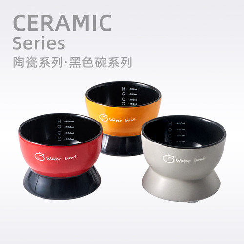 hocc黑色猫碗防打翻高脚护颈水碗