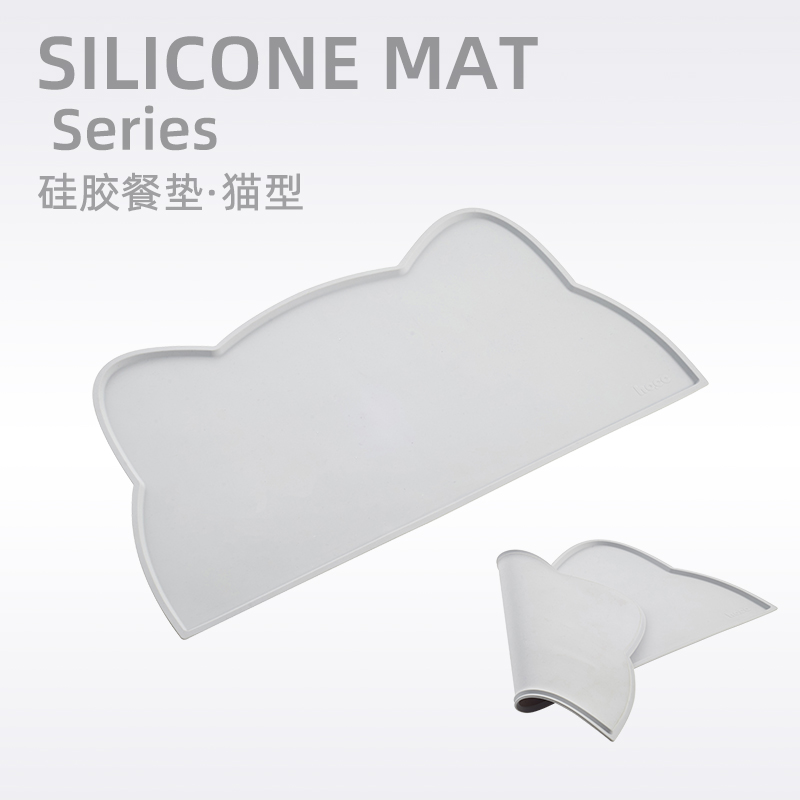 宠物硅胶锁边防漏食易清洁猫咪
