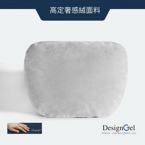 DesignGel汽车头枕适用奔驰迈巴赫宝马特斯拉护颈靠枕腰靠车用