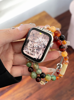复古彩色珍珠玛瑙水晶适用于苹果手表手串表带applewatch6789腕带