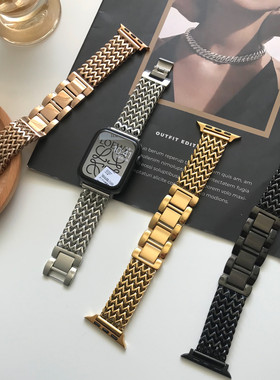 台湾博主同款不锈钢表带适用applewatch40苹果手表iwatch4145