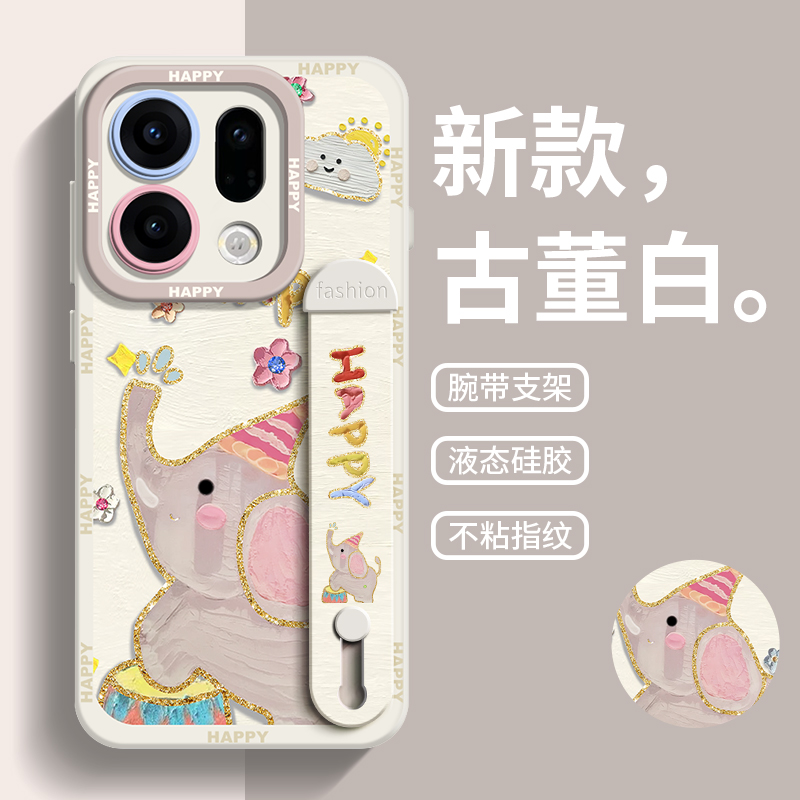 趣味萌宠款适用OPPOfindx9手机壳