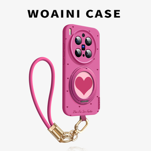 多巴胺爱心沃艾尼适用vivox300手机壳带支架x300pro新款 X200promini好看女生x100s液态硅胶360全包VOX薄秋冬