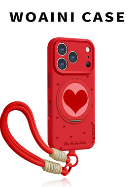 ins多巴胺适用苹果17ProMax手机壳新款iPhone15液态硅胶14Pro全包防摔13por高颜值女ip12超火保护套11Pro软糯