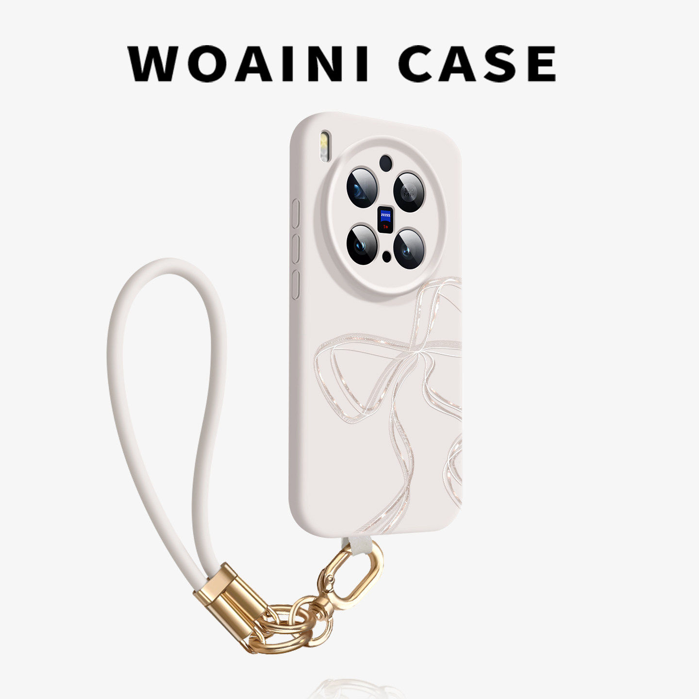 液态硅胶适用vivoX300手机壳防摔x200Promini镜头