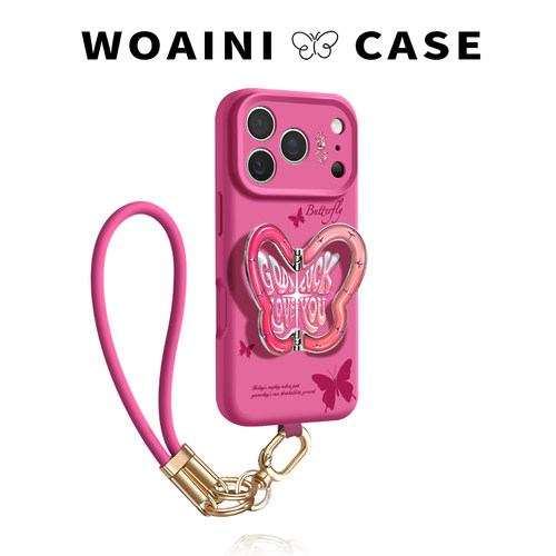 调节硅胶手绳适用iPhone18手机壳