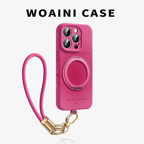 晕染时尚新款适用iPhone16手机壳