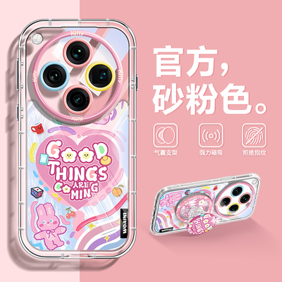 涂鸦小兔子适用OPPOfindx8手机壳