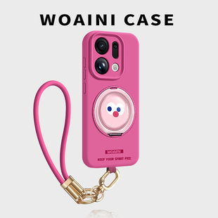 潮流萌系适用OPPOfindx9pro手机壳新款可爱X9Pro液态保护套x8ultra高端硅胶x8s带挂绳小众女oppo旋转支架超火