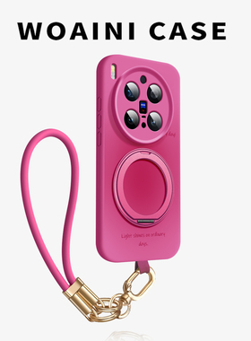 液态硅胶适用vivoX300手机壳全包x200ProMini防摔晕染x100spro旋转支架ultra超薄X200S日韩超火x300p潮女简约