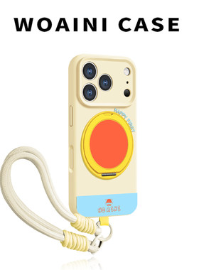 带支架适用iphone17ProMax手机壳新款女苹果16全包外壳硅胶15pro手提挂绳IP14PRO简约高档13pm防摔保护套12潮