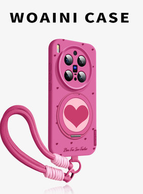 波点适用vivox300手机壳新款x200Promini液态硅胶x200s高端ultra全包镜头x100SPro软糯带支架X300pro防摔保护