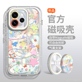 百搭时尚适用OPPO Reno15手机壳新reno15Pro镜头全包magsafe硅胶超火14女13pro透11支架12韩10por潮9/8/7磁吸