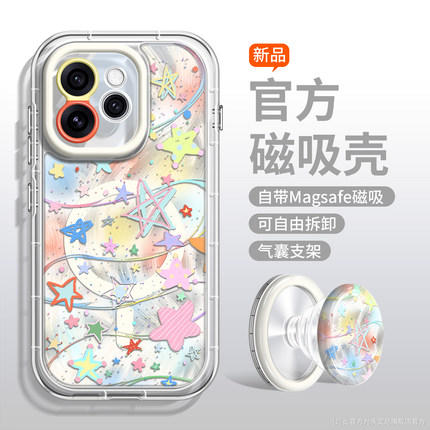 百搭时尚适用OPPO Reno15手机壳新reno15Pro镜头全包magsafe硅胶超火14女13pro透11支架12韩10por潮9/8/7磁吸