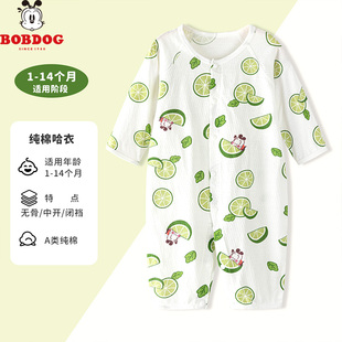 薄款 巴布豆婴儿连体衣春夏季 清仓 无骨纯棉衣服宝宝空调服 反季