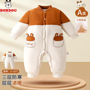巴布豆婴儿连体衣200g三层夹棉加厚保暖防风秋冬男女宝宝婴幼爬服