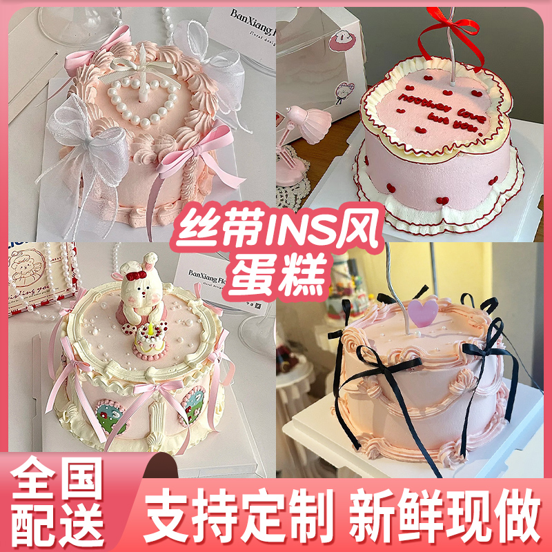 全国同城门店新鲜现做可指定时间送达