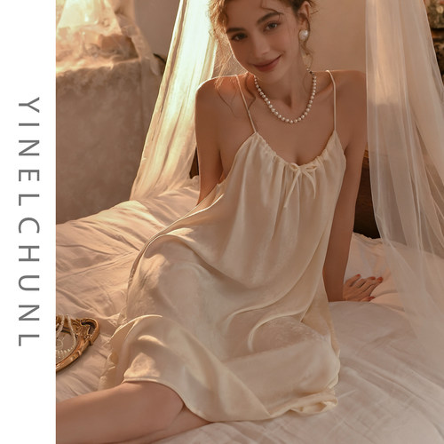 YINELCHUNL吊带睡衣女真丝高级感带胸垫纯欲风大码睡裙宽松家居服