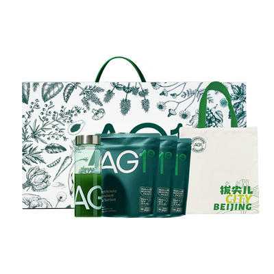 【YZ推荐 90天袋装】新西兰AG1高能小绿粉膳食营养粉90天维生素