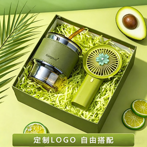 公司发员工福利创意礼品伴手礼