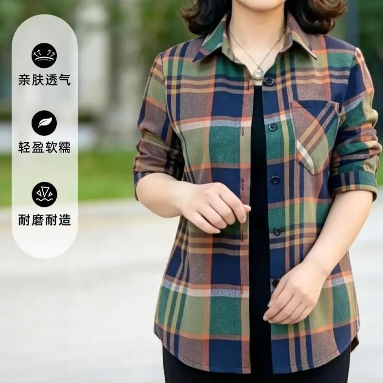 【早春开运】春季薄款格子衬衫外套亲肤显瘦品质好穿回购率高a6