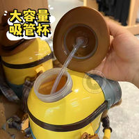 Universal Studios' purchasing agent offers genuine Minions Bob gentleman style water cups, water bottles, cups and straw cups that can be carried diagonally or on the back thumbnail 5