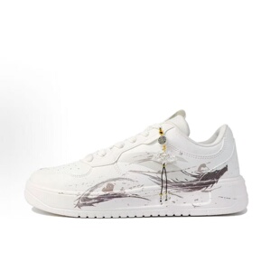 【定制球鞋】Anta安踏 LTDZ 归龙潮  中国风 玉扇吊坠  男款 白灰