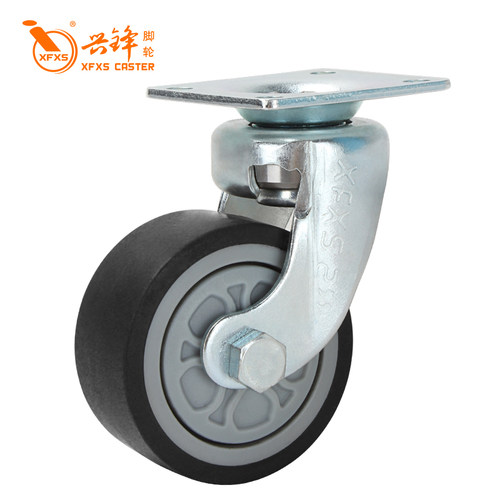 送餐机器人万向轮50*23送物机器人脚轮孔距36*28兴锋XFXS九号