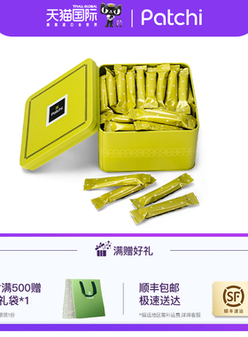 Patchi进口黑巧克力礼盒迪拜办公室休闲零食纯可可脂新年节日礼物
