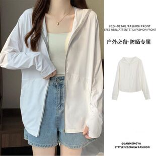 原纱冰丝防晒衣女夏季薄款宽松防紫外线外套防晒服三亚旅游团队服