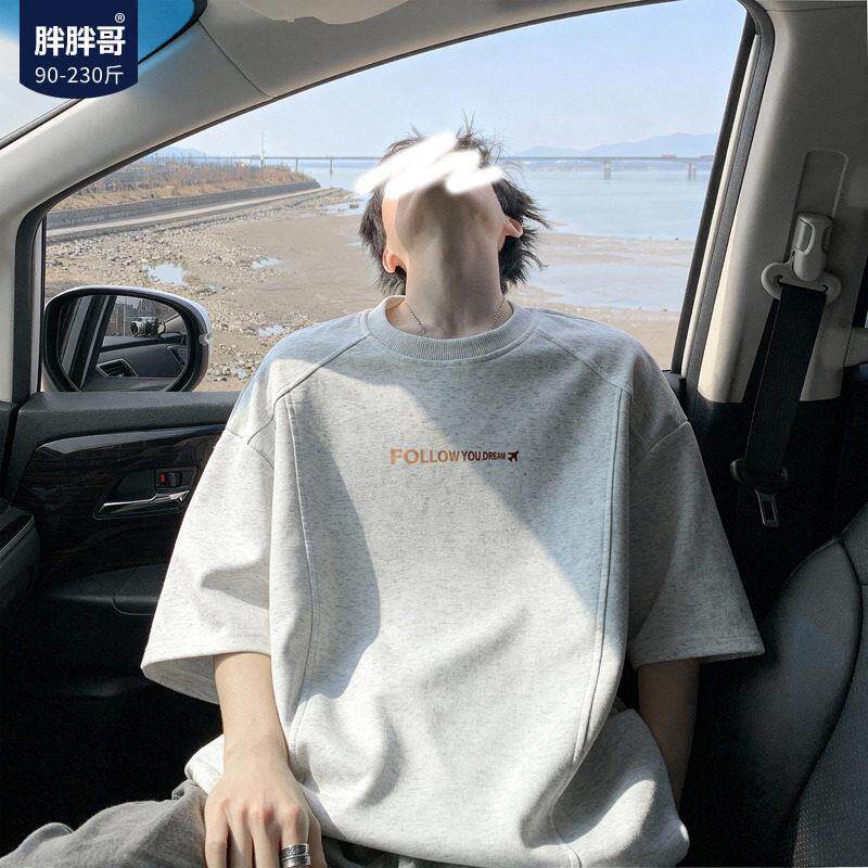 胖胖哥逐梦飞机解构短袖T恤男夏季宽松大码拼接设计感五分袖体恤