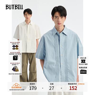 BUTTBILL 通勤复古夏季风琴褶皱纯棉短袖衬衫宽松廓形衬衣男情侣