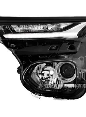 适用于2021-2023款雪佛兰Trailblazer大灯创界前大灯美版42827953