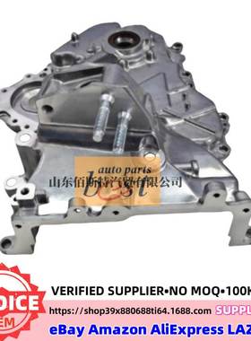 21350-04120适用于现代起亚发动机机油泵21350-04112