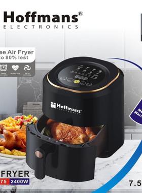 出口Hofffmans电炸锅7757.5LAirFryer4pcs/CTNHoffmans