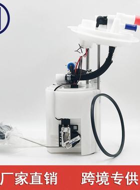 SP3037M E9120M 311103Q600 31110-3Q700 311103Q699 P76753M