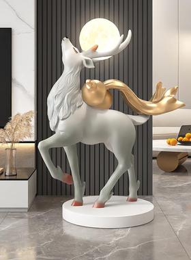 大型麋鹿夜灯乔迁新居礼品落地摆件客厅电视柜沙发旁家居饰品卧室