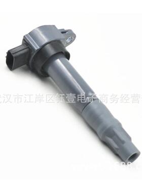 跨境IgnitionCoilSMW251000适用三菱长城嘉誉比亚迪F6陆风X8