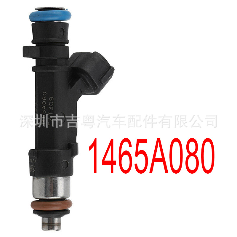 1465A080 T309 适用于07-13欧蓝德3.0L v6 喷油嘴 1465A080