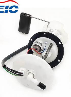 39500-107F-0000 39500107F0000适用于环松HISUN HS400 500 700