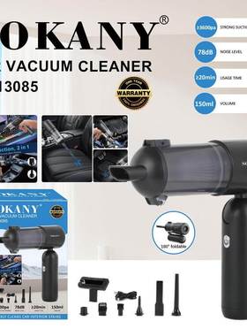 出口SOKANY13085车载吸尘器家用便携吸尘器手持式VACUUM CLEANER