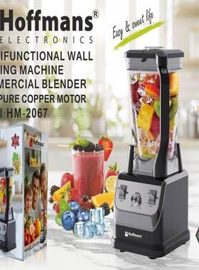 出口Hoffmans搅拌机2067Commercial2L0.17CBM