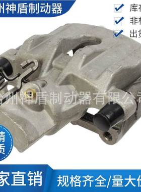 36000901适用FORDFOCUS 右后 制动卡钳 刹车卡钳
