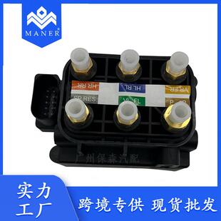 汽车空气悬架阀电磁阀座2123200358适用于奔驰梅赛德斯